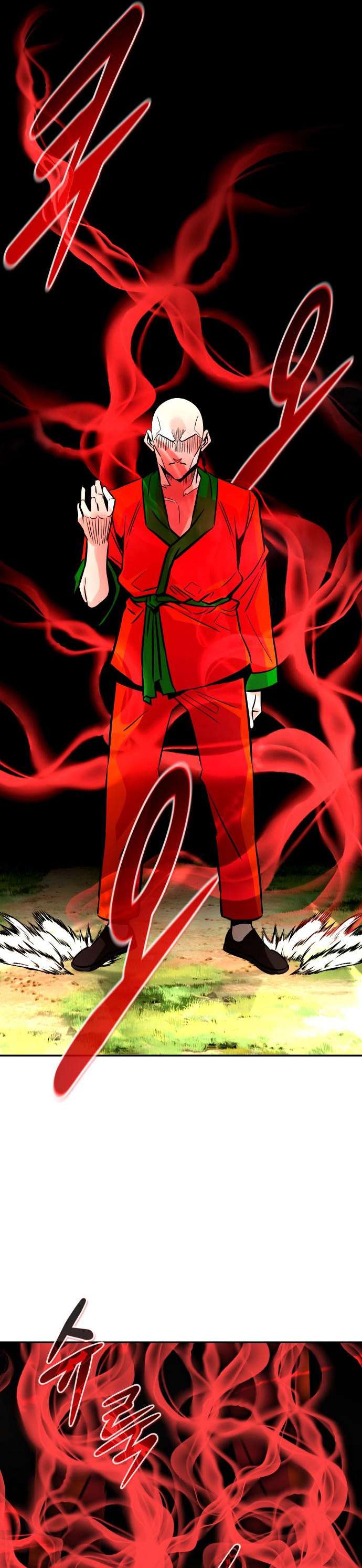 All Rounder Chapter 84 46
